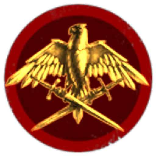 Decisively Undivided