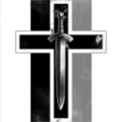 Profane Proverb Highsec Division