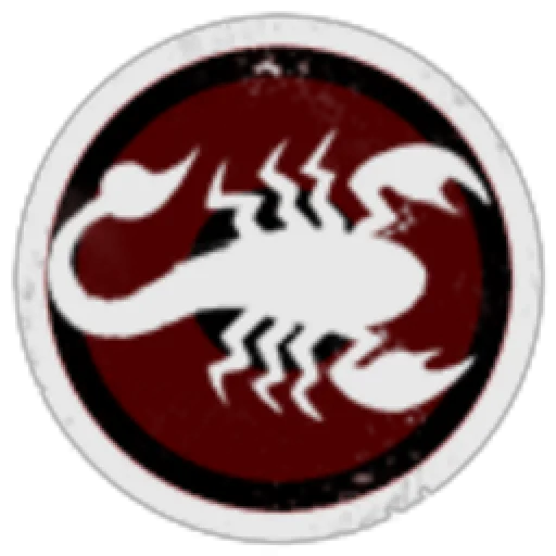 Ordo Consilii Onerarius