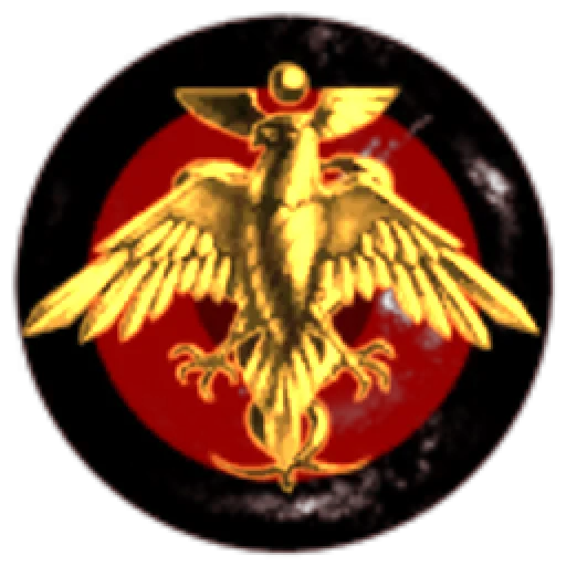 Astra Militarum Outer Ring Requisitions