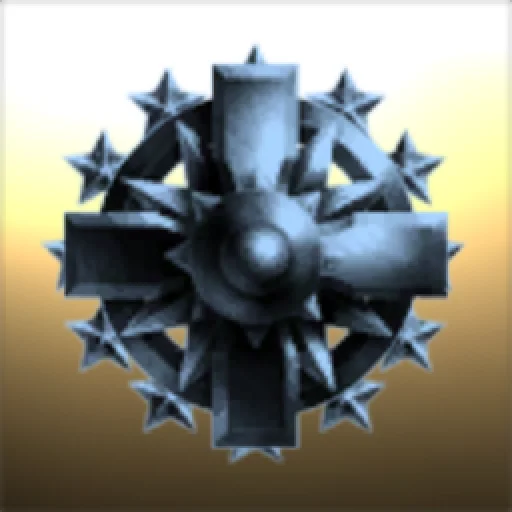 GermanSschutzZwiebel