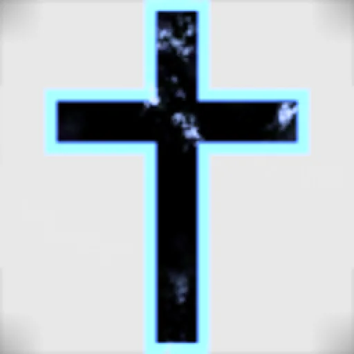 The Military Industrial Complex