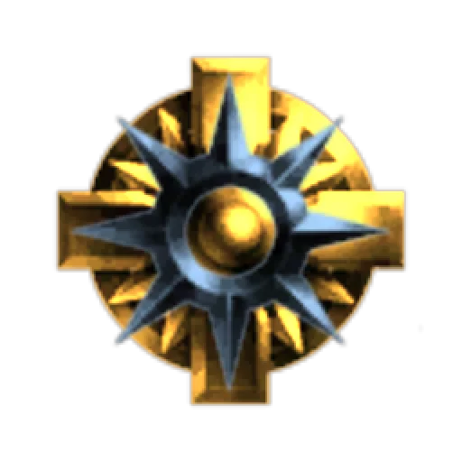 Federal Industrial Exchange Commission