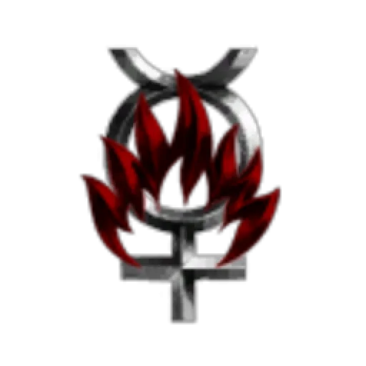 No man's land of fire