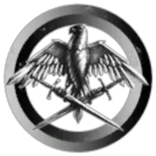 The Order of Iron Will