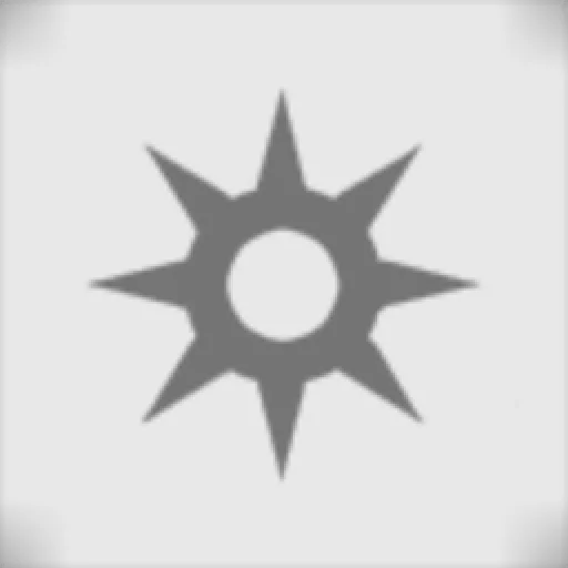 Goblin Goods Consortium