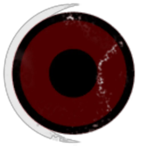 Church of the Red Engine