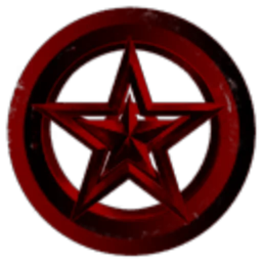 The Red Wings of Freedom