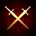 Sanguinary Brotherhood