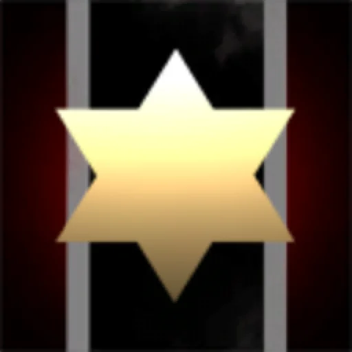 Imperial Court Guardian of TTVIC