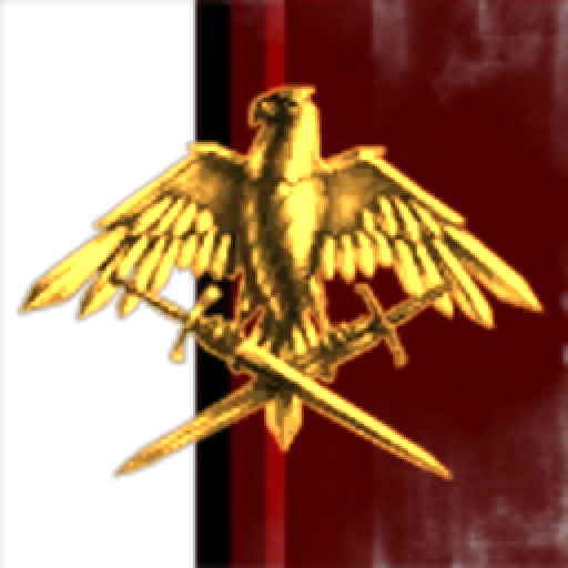 Cipher Indusitral Investments