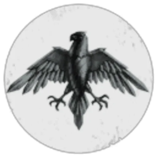 Der Verfassungsschutz.