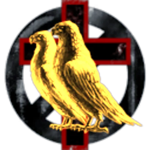 SEAGULL ENJOYMENT AUTHORITY