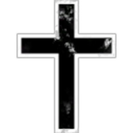 Till Valhalla My Friend