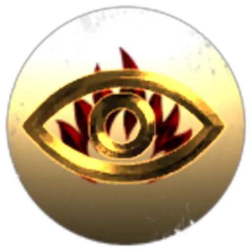 Das Auge der wahren Sicht