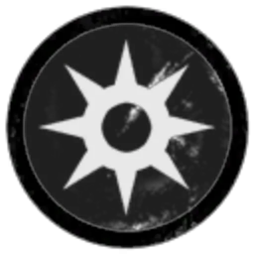 The Daed Star Administrative Trust