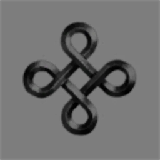 Blackwell Consortium