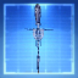 Amarr Control Tower Medium Blueprint