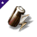 Ahremen's Modified Heavy Energy Neutralizer