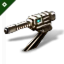 Federation Navy 125mm Railgun