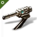 150mm 'Musket' Railgun