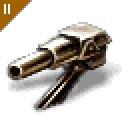 250mm Light Artillery Cannon II