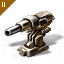 650mm Artillery Cannon II
