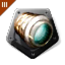 OLD Proteus Propulsion - Interdiction Nullifier