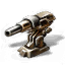 650mm Medium Carbine Howitzer I